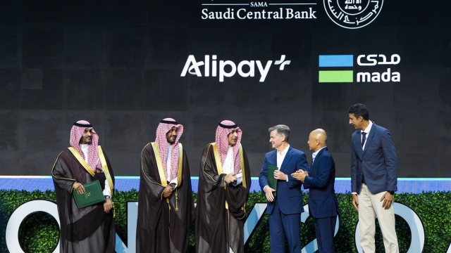 Alipay+ to Launch in Saudi Arabia, Facilitating Cross-Border Mobile Payments for Local Merchants