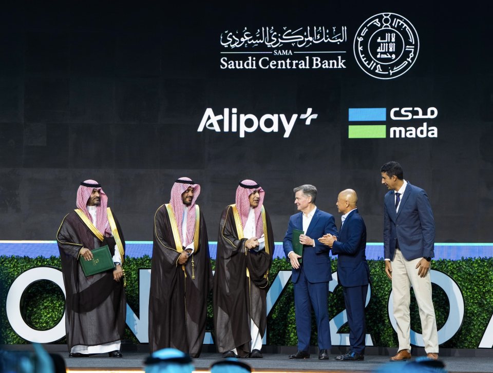Alipay+ to Launch in Saudi Arabia, Facilitating Cross-Border Mobile Payments for Local Merchants