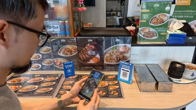NITMX, Ant International and Krungthai Bank Expand Payment Connectivity Between Thailand and China via PromptPay