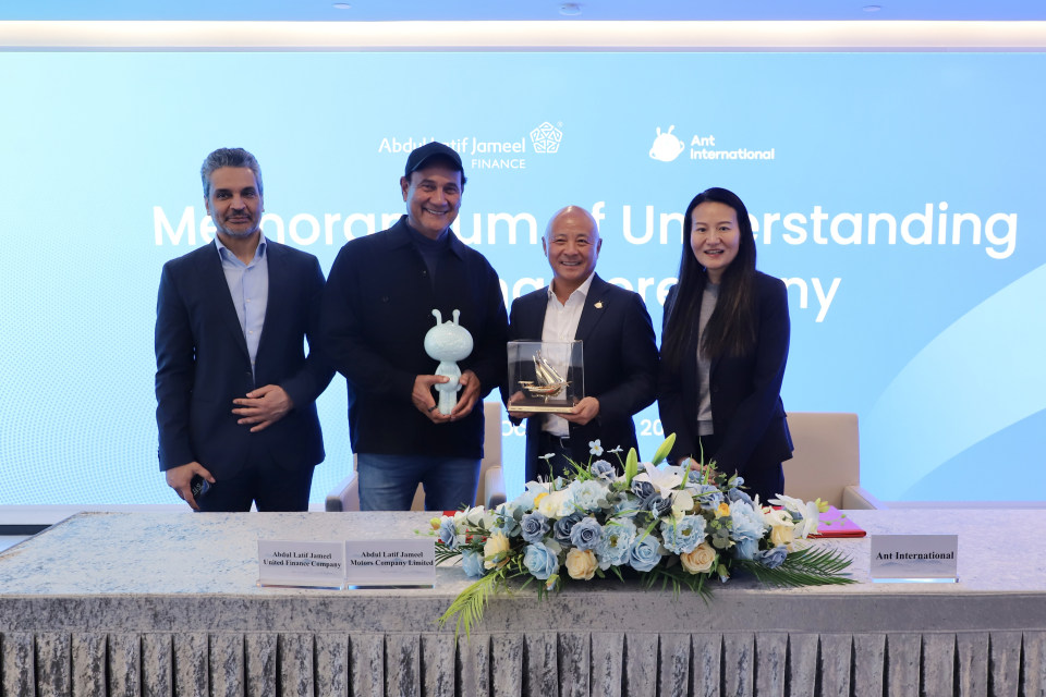 Abdul Latif Jameel Finance and Ant International Collaborate to Grow and Strengthen MSMEs in the Kingdom with Advanced Digital Services