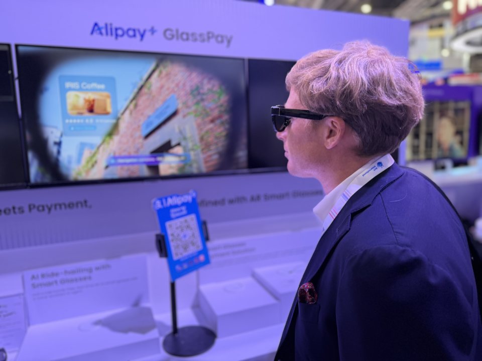 Ant International launches world’s first iris authentication feature in smart-glasses payment solution