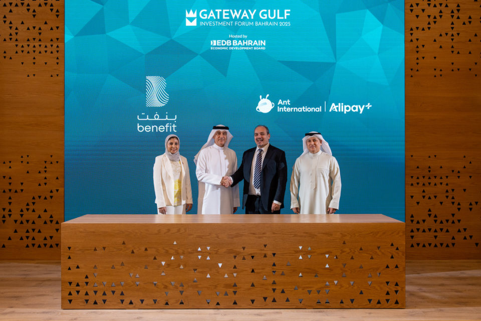 BENEFIT and Ant International Partner to Launch Alipay+ in Bahrain to Achieve Global E-Wallet Connectivity