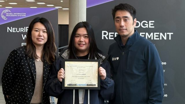 Ant International Wins Champion of NeurIPS Competition of Fairness in AI Face Detection