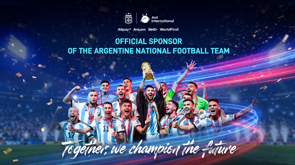 Ant International Becomes Official Sponsor of The Argentine National Football Team