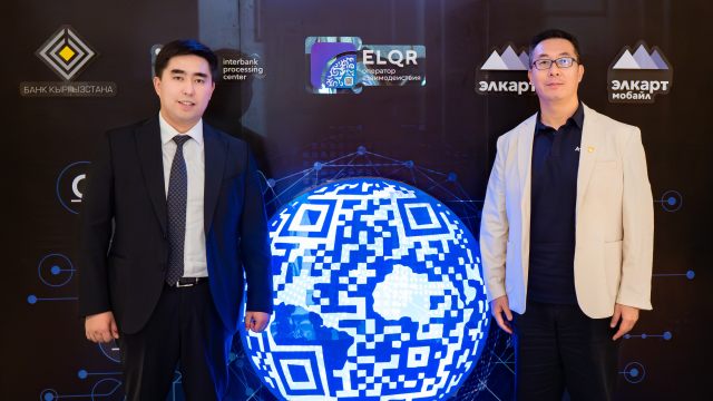 Kyrgyzstan’s National Interbank Processing Center Partners Alipay+ to Launch International QR Payments