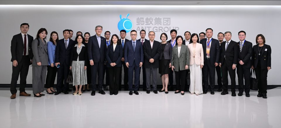 蚂蚁集团加入香港特区政府出海服务平台 以 Agentic 科技深化全球账户服务