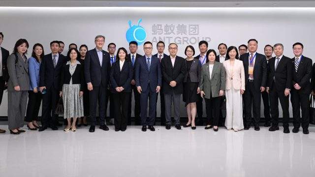 蚂蚁集团加入香港特区政府出海服务平台 以 Agentic 科技深化全球账户服务