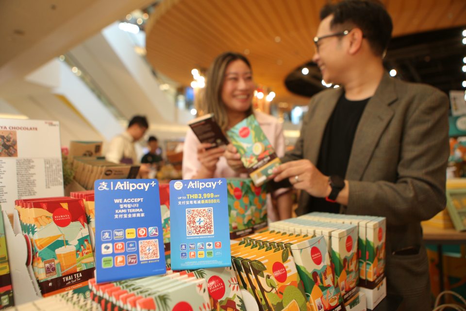 亚太跨境移动支付蓬勃发展 蚂蚁国际Alipay+再添银行伙伴