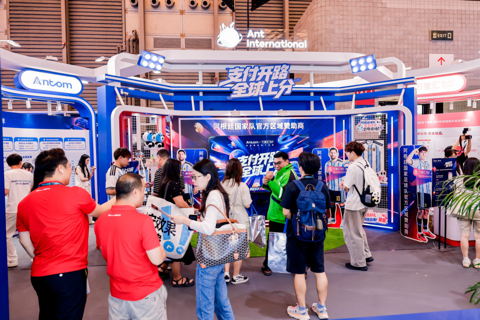 2026 ChinaJoy风向标:AI重塑数娱出海,全球账户运营成关键能力