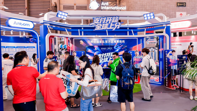 2026 ChinaJoy风向标：AI重塑数娱出海，全球账户运营成关键能力