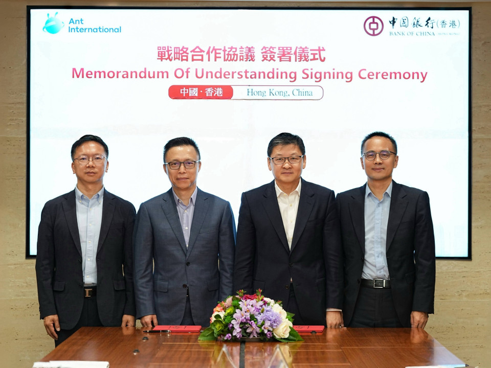 BOCHK and Ant International Forge Strategic Partnership to Enhance Cross-Border Payment Connectivity and Innovative Corporate Financial Service Solutions Through Fintech