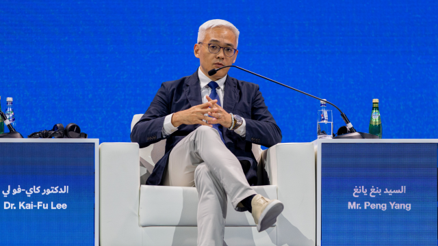 Ant International CEO: Achieving Inclusion Is Critical to Re-Globalisation, and AI Will Accelerate It by Democratising Opportunities