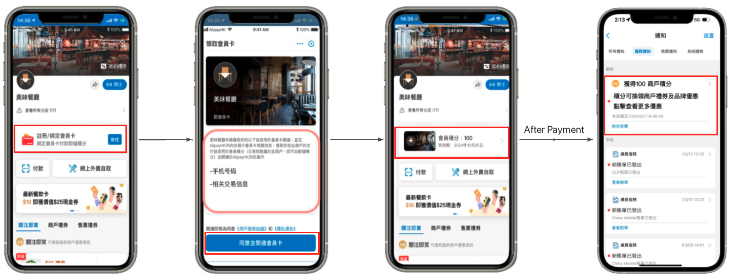 Screenshot 2024-08-05 at 18.42.29.png Screenshot 2024-08-05 at 18.42.29.png