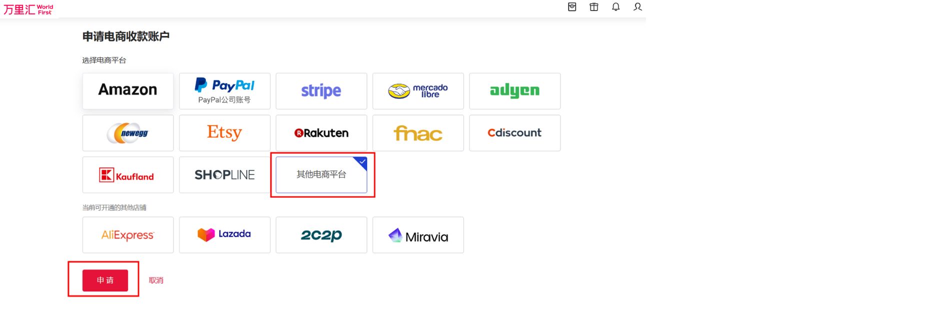 未命名的设计 (8).jpg