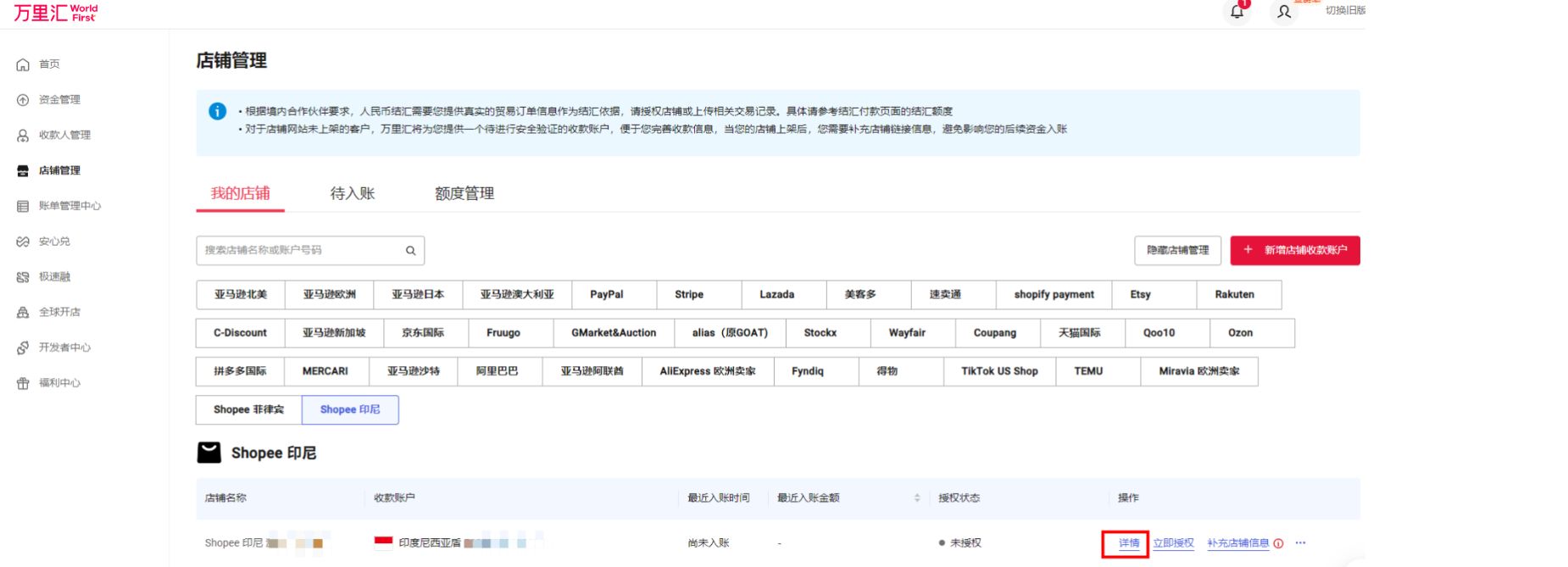 未命名的设计 (11).jpg