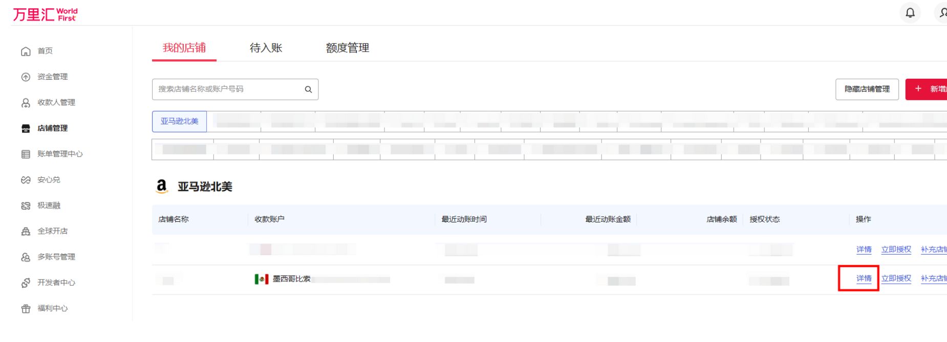 未命名的设计 (3).jpg 未命名的设计 (3).jpg