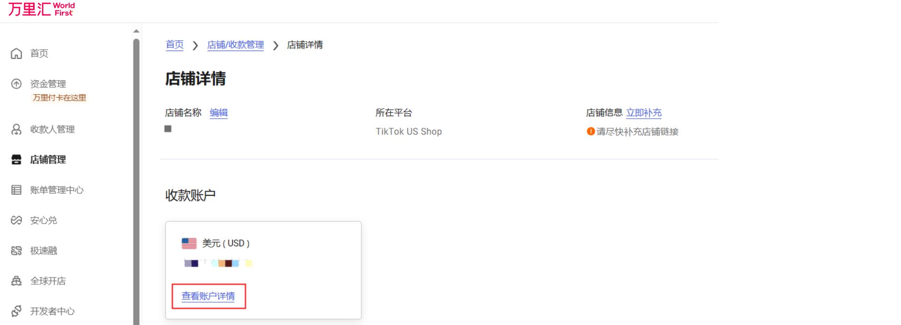 未命名的设计 (6).jpg