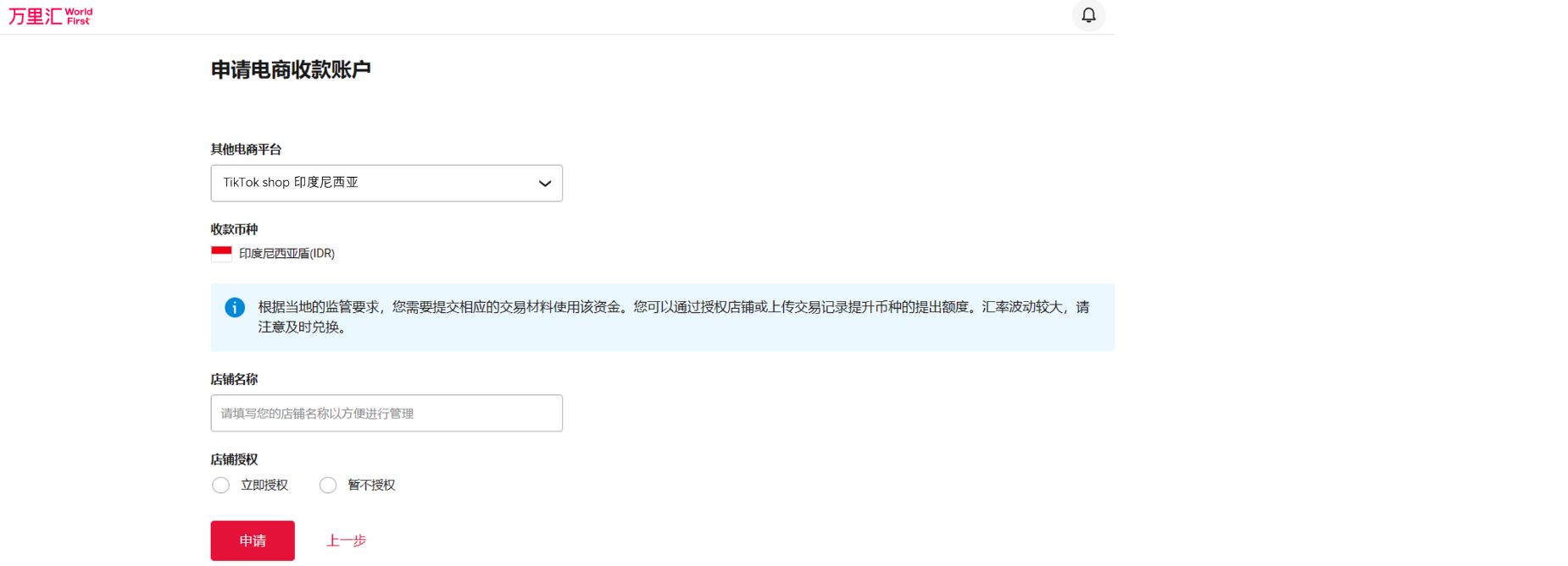 未命名的设计 (9).jpg
