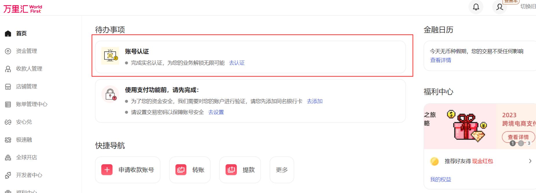 未命名的设计 (1).jpg