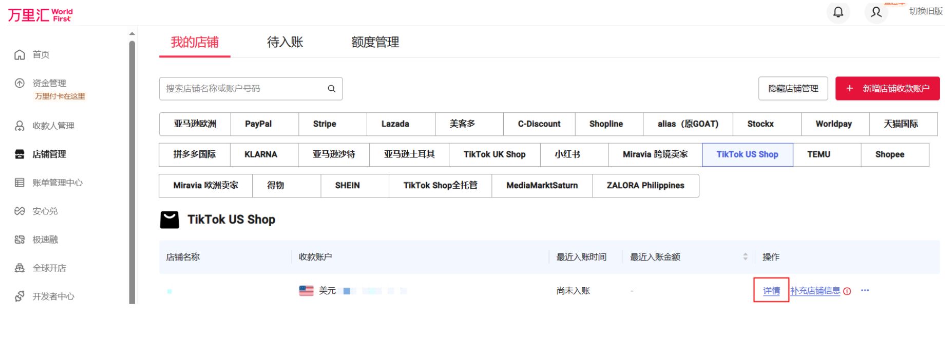 未命名的设计 (5).jpg