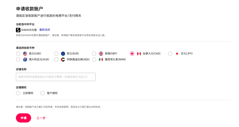 1751273884237-def83569-4ce6-4141-a976-35335216e03c.png 1751273884237-def83569-4ce6-4141-a976-35335216e03c.png