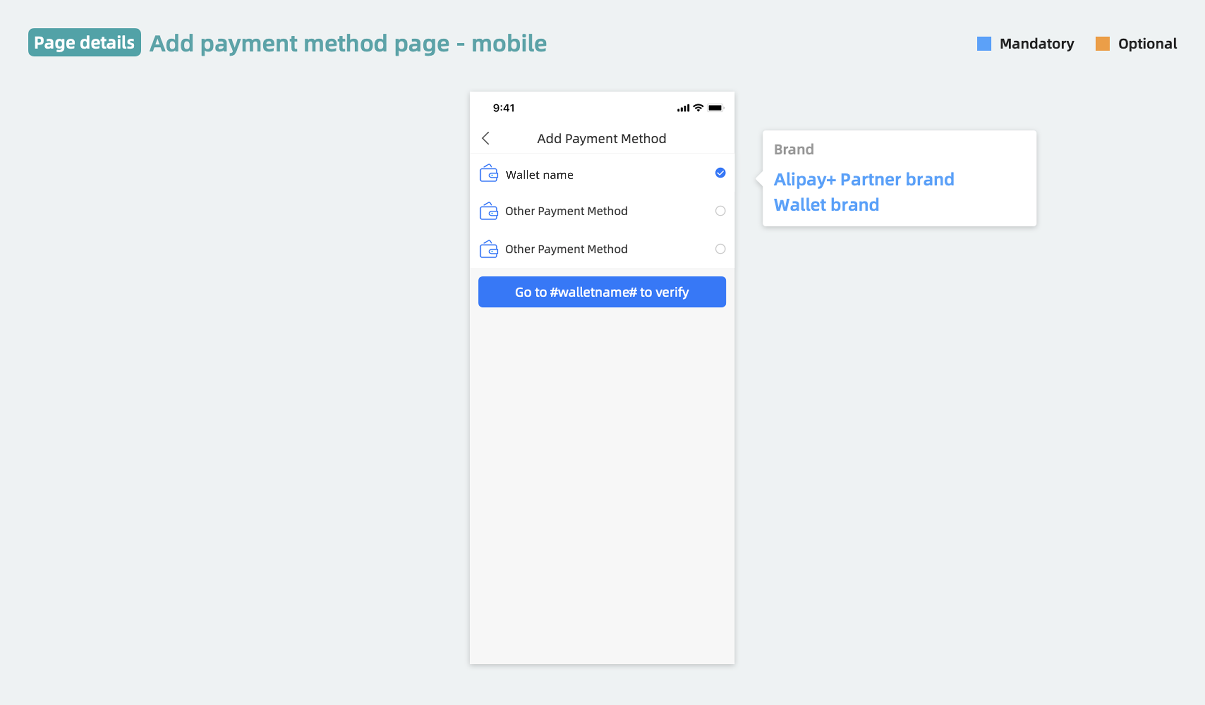 5-Add payment method page-mobile.png