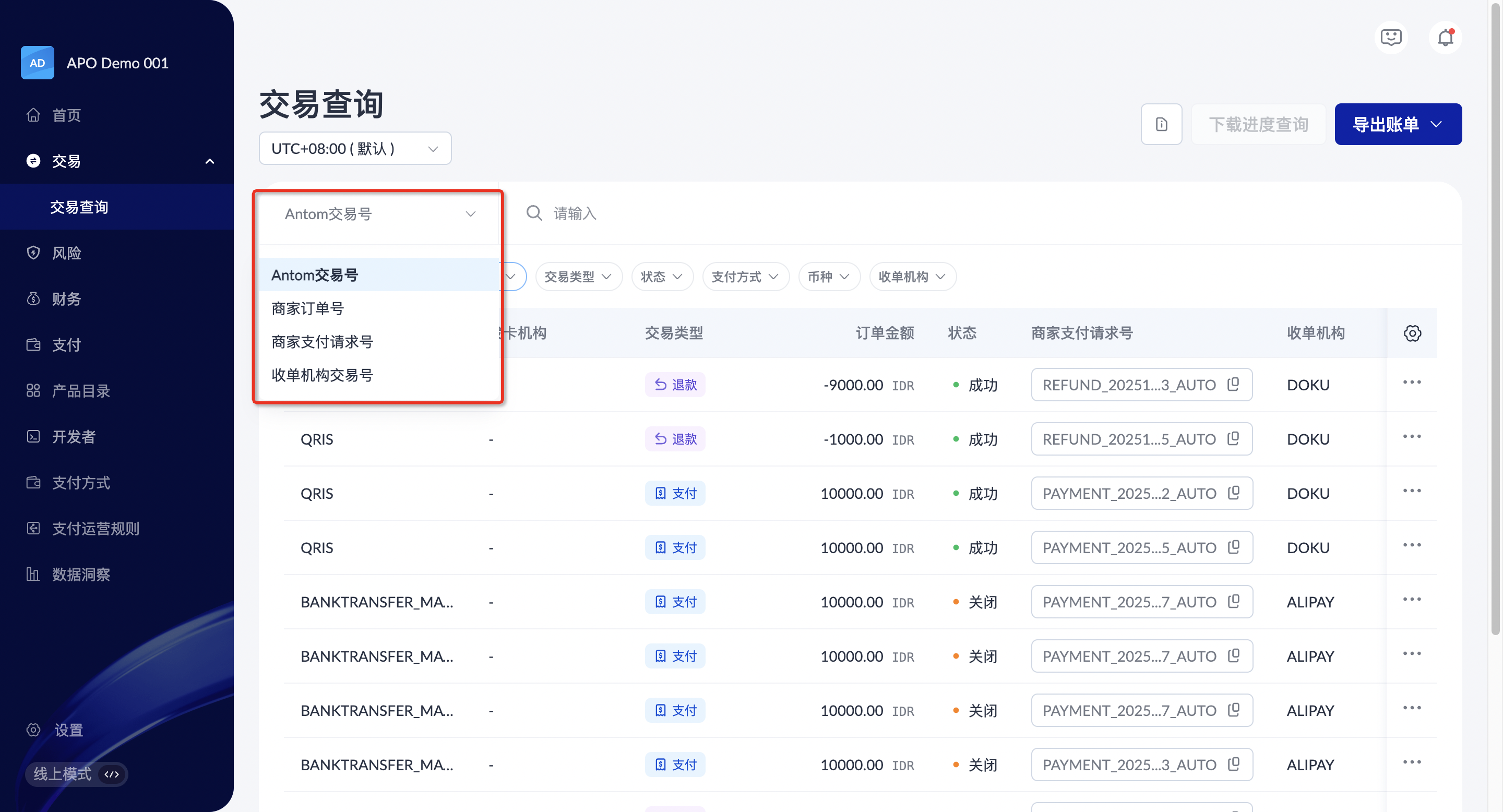 1763430298309-f5838c62-0dd8-4ffd-b078-d8c60e0a6340.png 1763430298309-f5838c62-0dd8-4ffd-b078-d8c60e0a6340.png