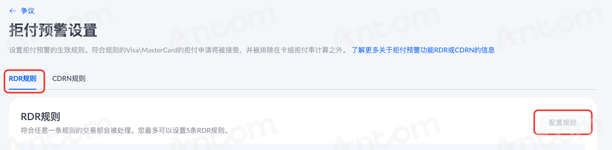 rdr zh.png rdr zh.png