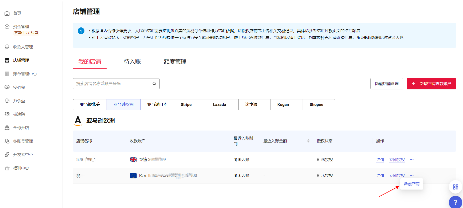 1703831501176-bec18879-2cbd-4f1f-b67a-949d53be3b5e.png 1703831501176-bec18879-2cbd-4f1f-b67a-949d53be3b5e.png