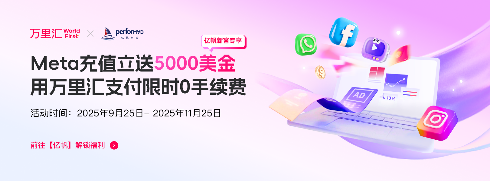 c58877795b0a40524154ae58674841dd.png