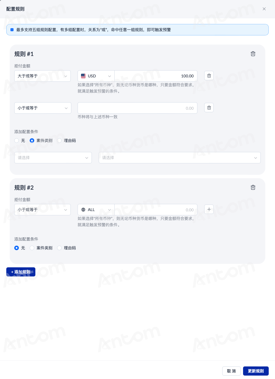 rdr-cn.png rdr-cn.png