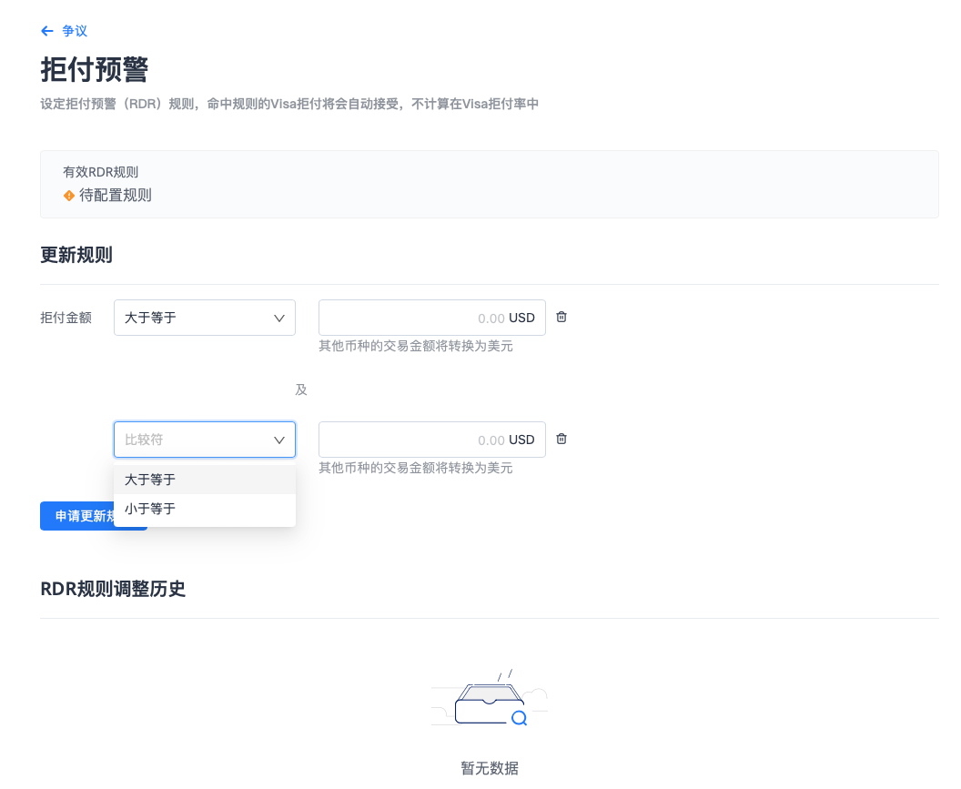 Screenshot 2024-12-13 at 3.08.40 PM.png Screenshot 2024-12-13 at 3.08.40 PM.png