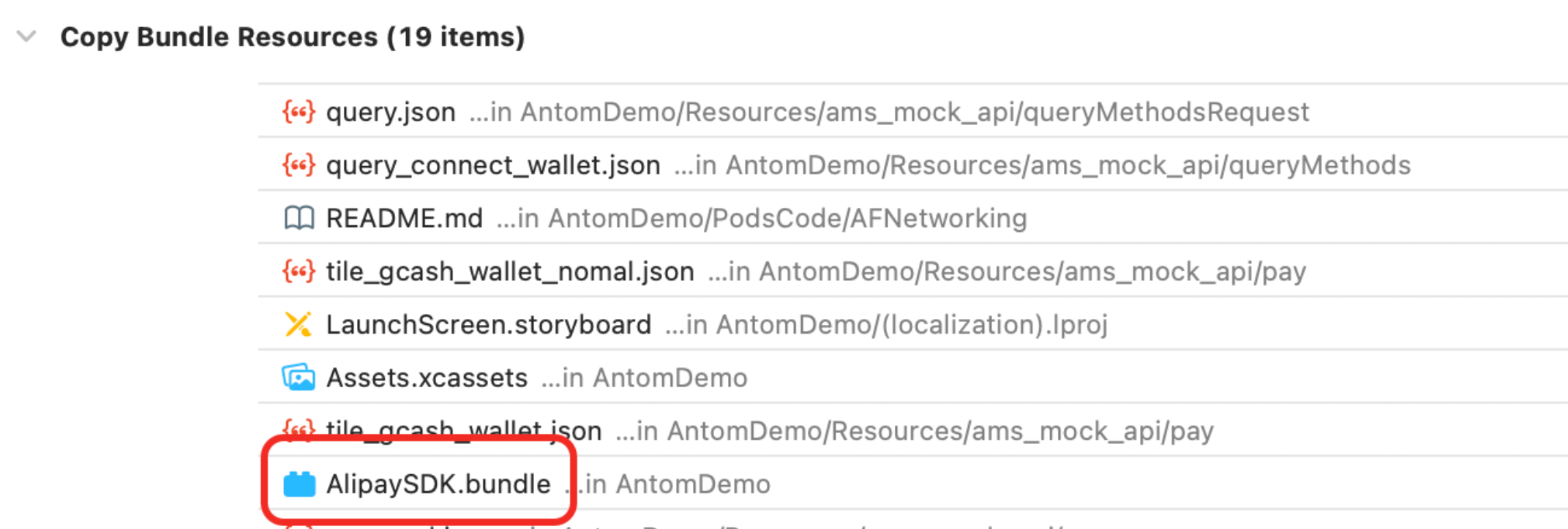 Alipay SDK 依赖库1.png Alipay SDK 依赖库1.png