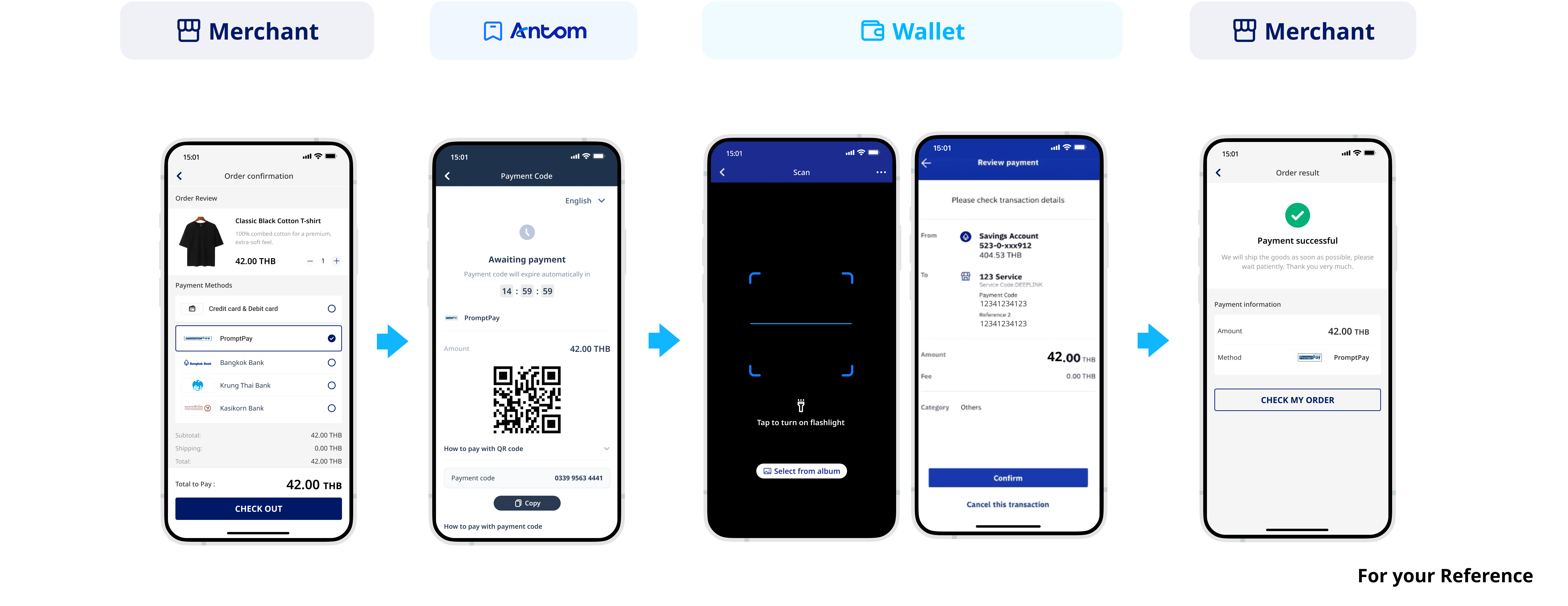 prompt.png prompt.png