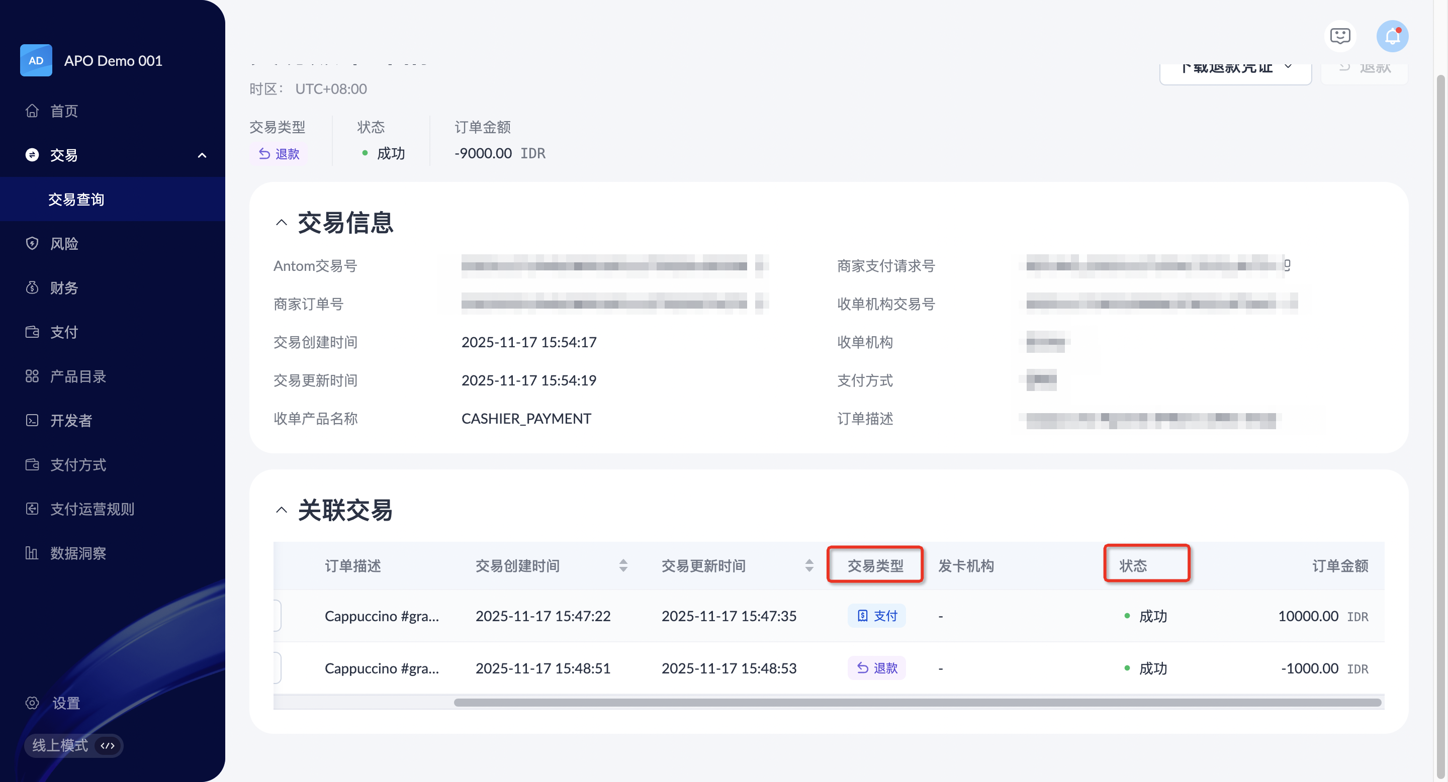 1763430535997-f6b5bc59-9f53-41ac-9617-def8cd6dfc0c.png 1763430535997-f6b5bc59-9f53-41ac-9617-def8cd6dfc0c.png