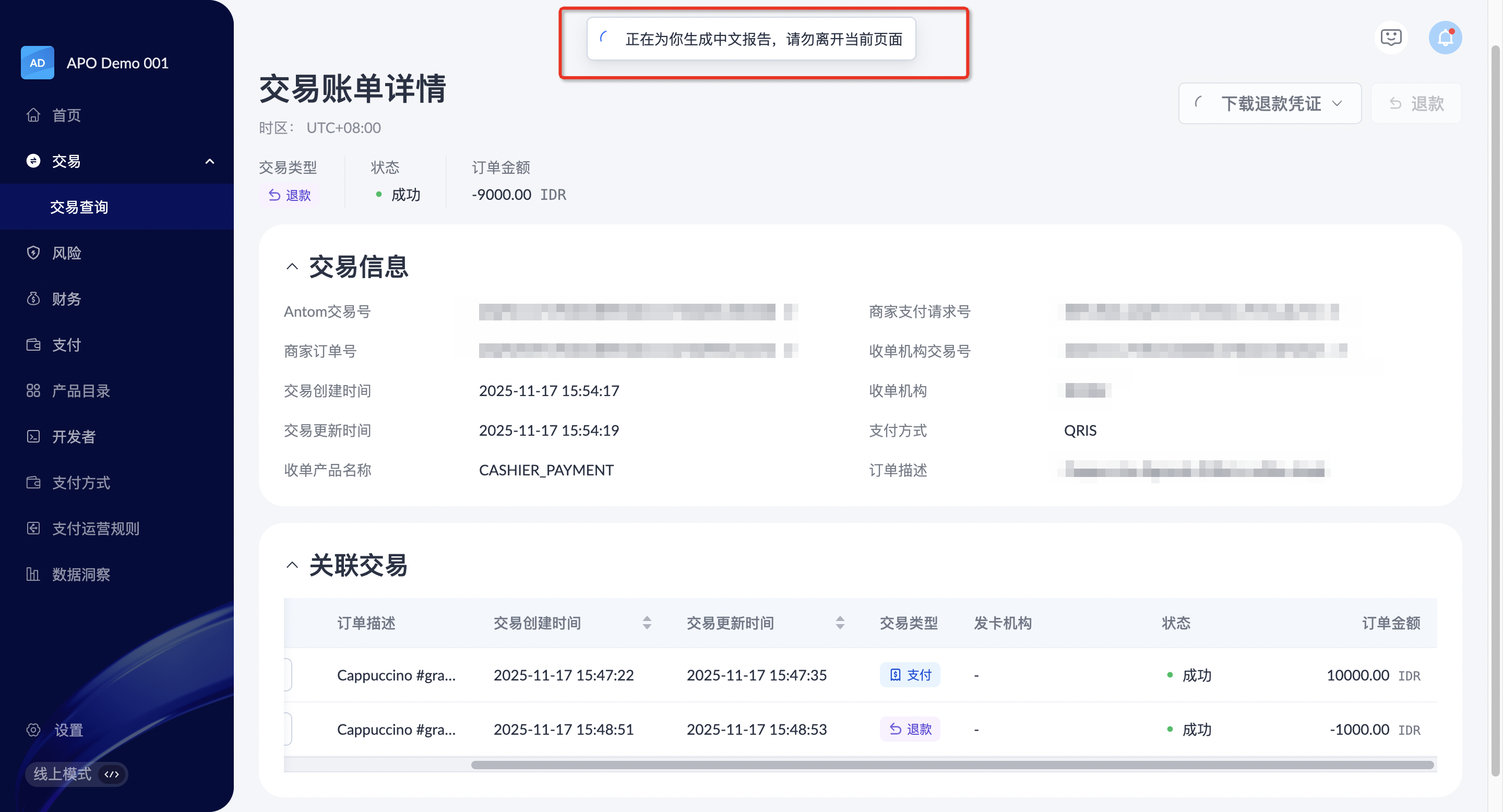 1763430695072-e1a668de-285e-4812-aa38-51fd15292e90.png 1763430695072-e1a668de-285e-4812-aa38-51fd15292e90.png