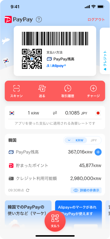 7e91c35c-d26a-4c06-8580-72cbeb702b68.png