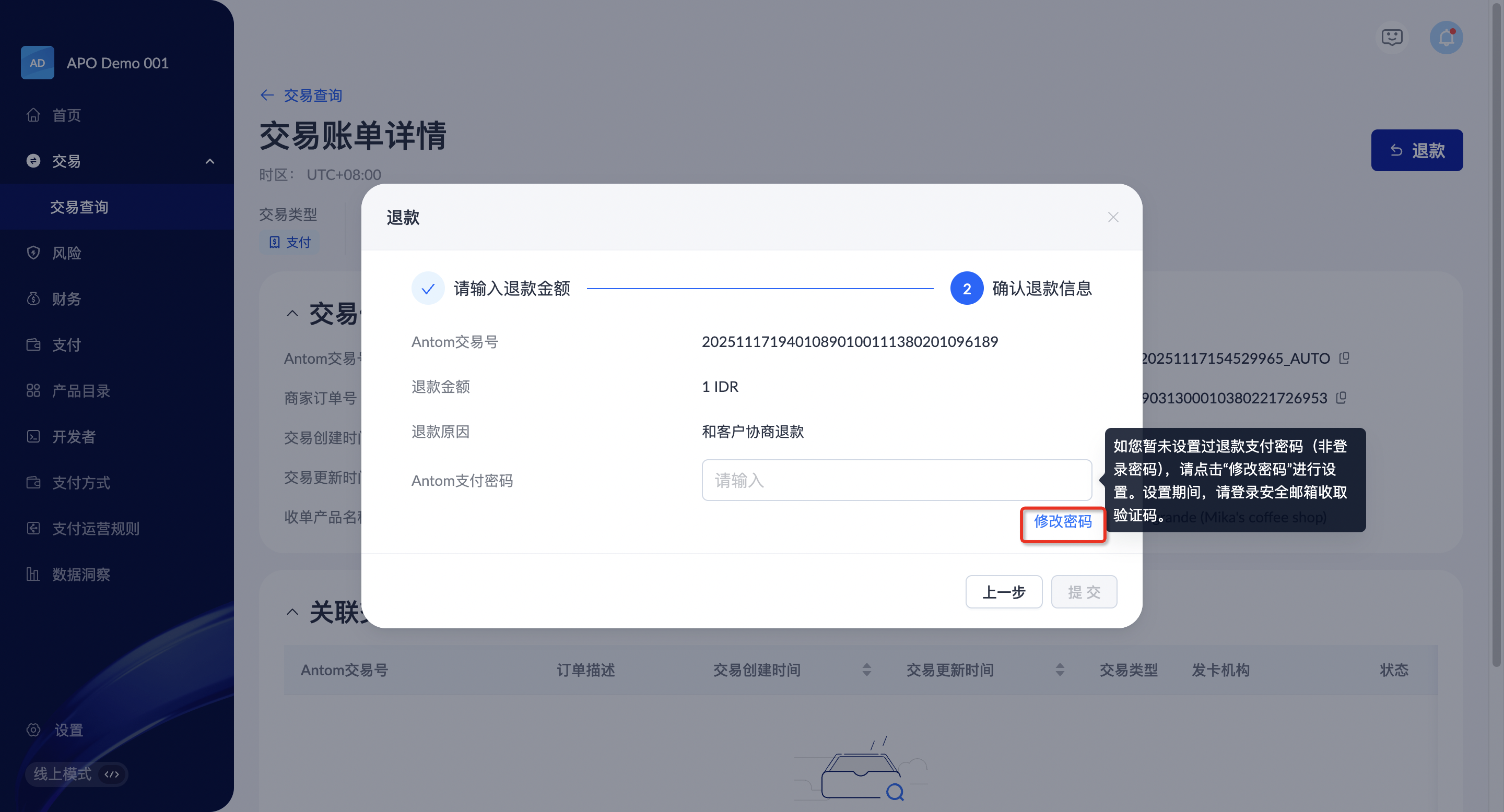 1763430464410-c992fff1-e16f-4c3d-9959-3faf2e81346c.png 1763430464410-c992fff1-e16f-4c3d-9959-3faf2e81346c.png