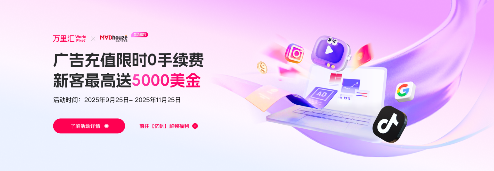 0ef3748f265caade26f6a8ec46f0dd9d.png