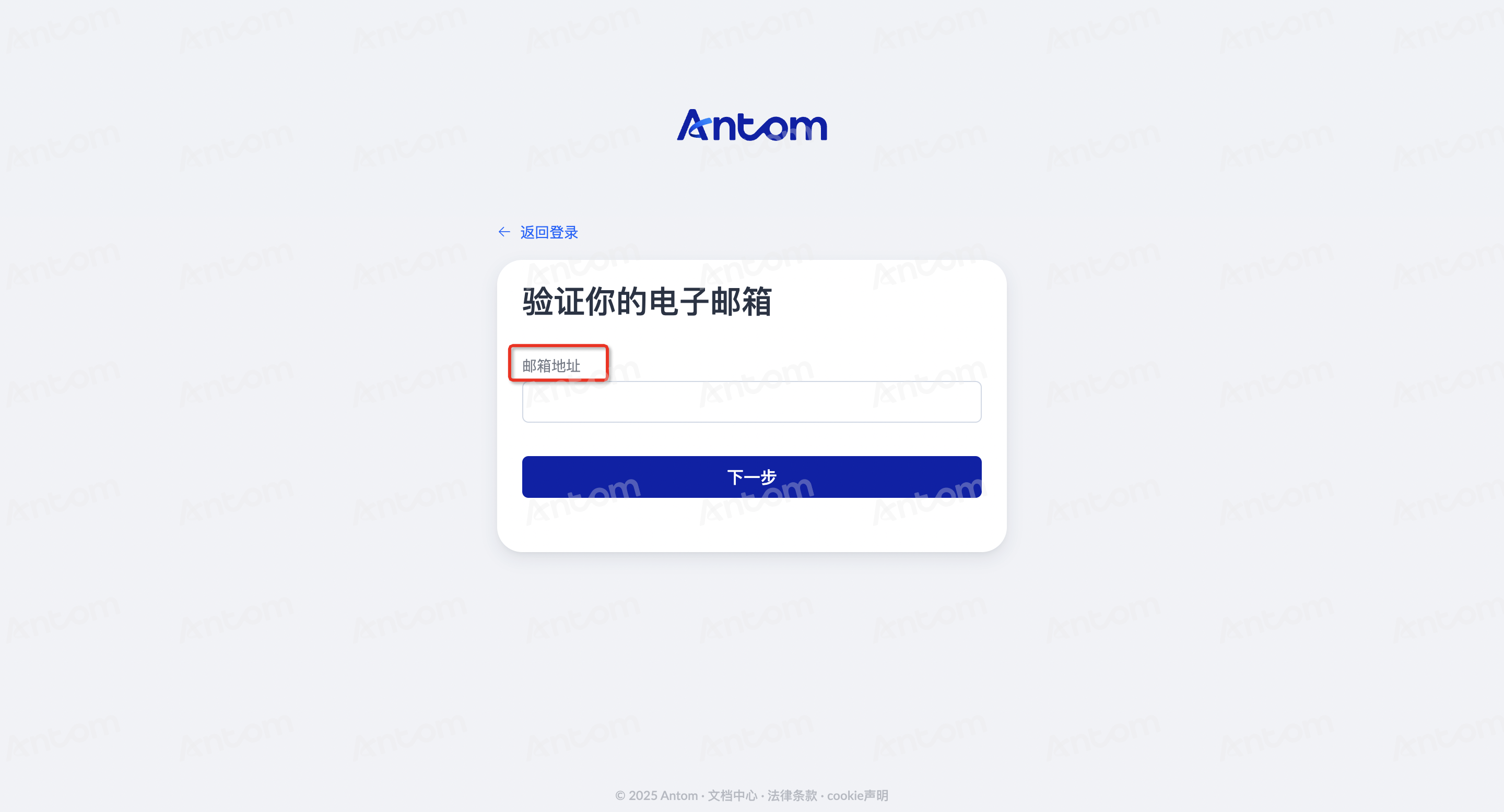 1757569841237-bf190abf-886b-4a43-b1ce-1bc9caab9a40.png 1757569841237-bf190abf-886b-4a43-b1ce-1bc9caab9a40.png
