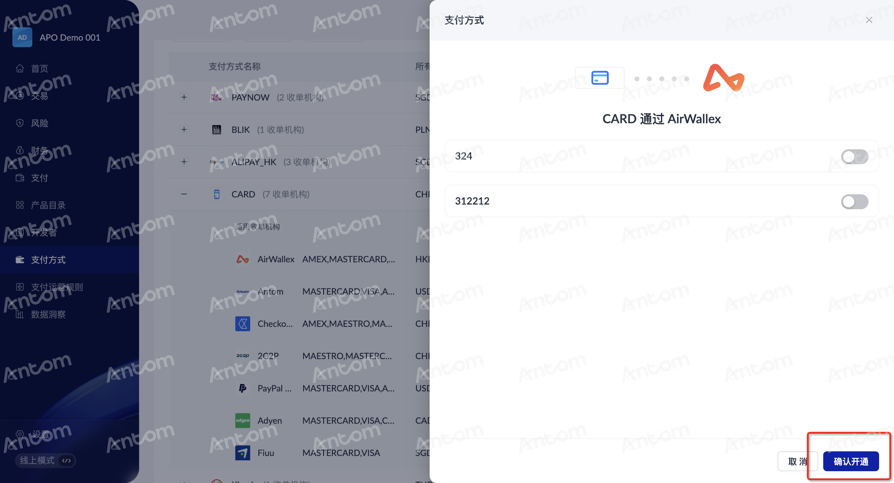 1763445191933-fa6c39b3-4d2d-4263-8f4b-98f56910c389.png 1763445191933-fa6c39b3-4d2d-4263-8f4b-98f56910c389.png