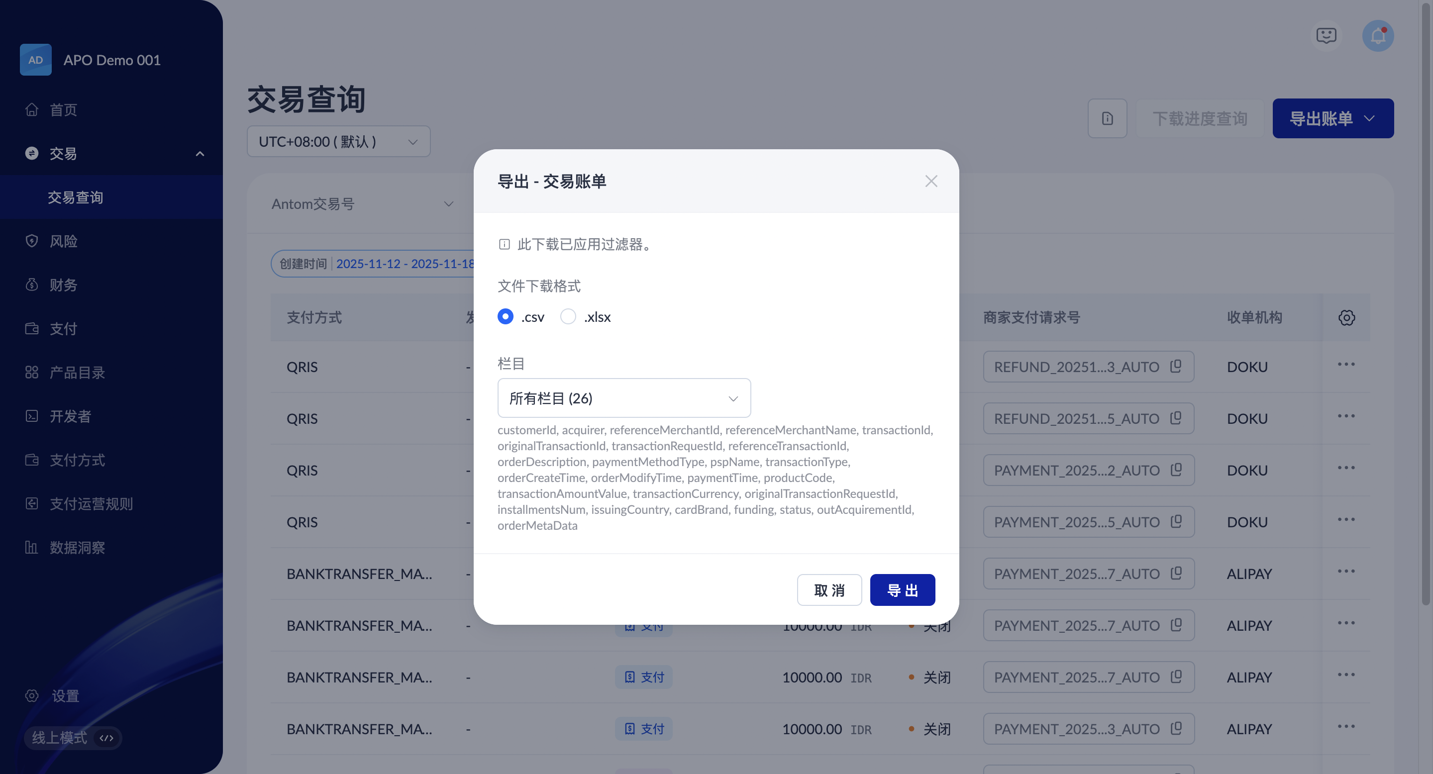 1763430764505-4dc4cecb-0ffa-41c8-91d6-07a10b6fb937.png 1763430764505-4dc4cecb-0ffa-41c8-91d6-07a10b6fb937.png