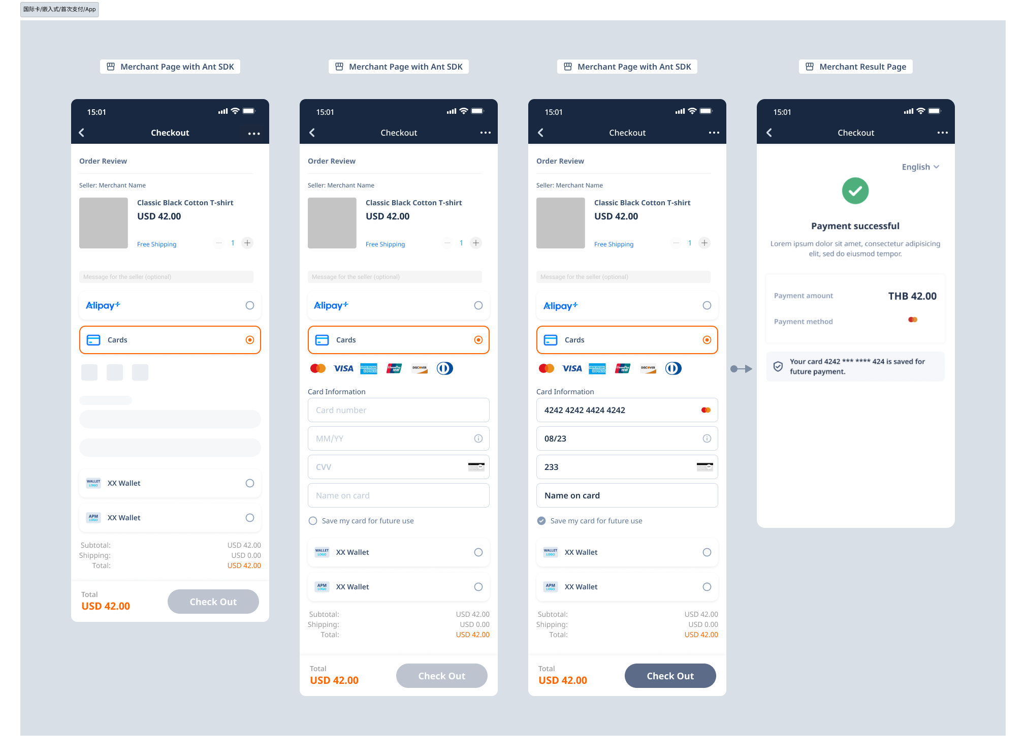 app四张.png app四张.png