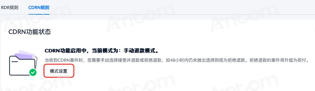 SH2.png SH2.png