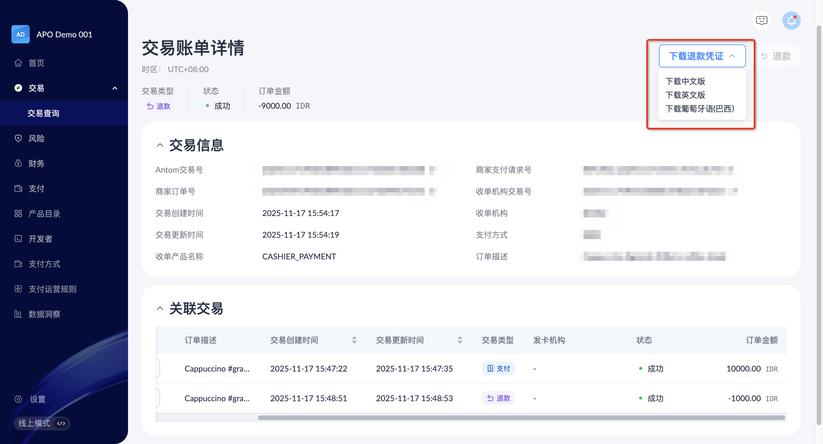 1763430642178-0dd569db-e29d-4b0c-935e-be9435339403.png 1763430642178-0dd569db-e29d-4b0c-935e-be9435339403.png