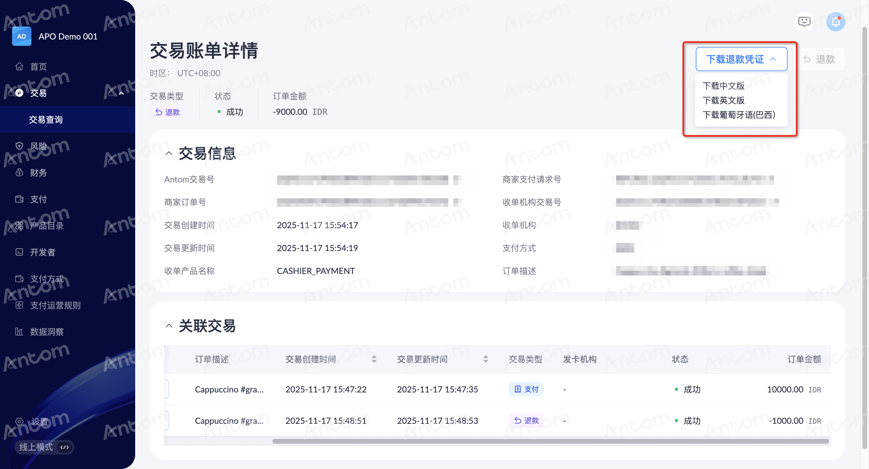 1763430642178-0dd569db-e29d-4b0c-935e-be9435339403.png 1763430642178-0dd569db-e29d-4b0c-935e-be9435339403.png