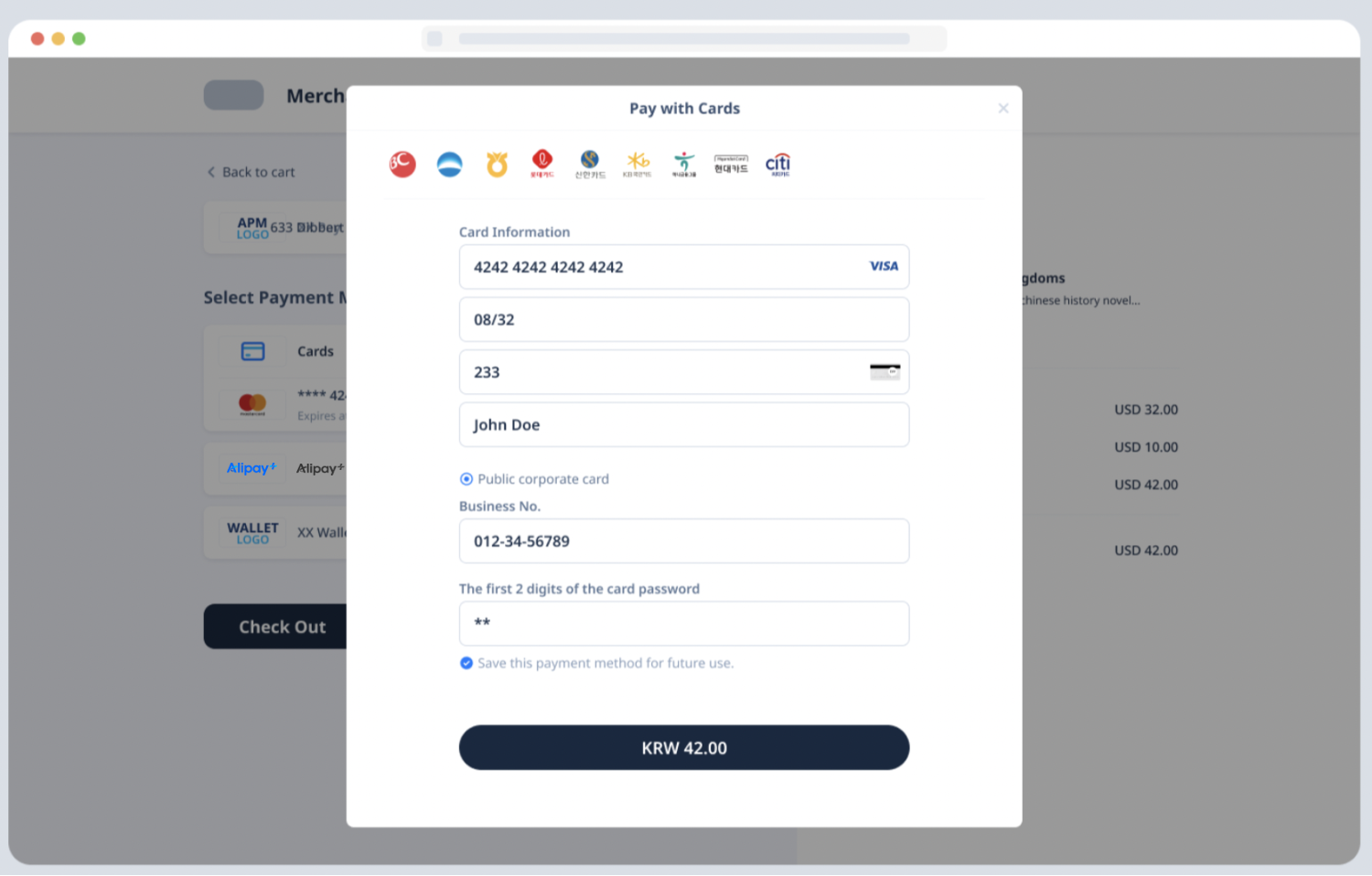 绑卡SDK1.png 绑卡SDK1.png