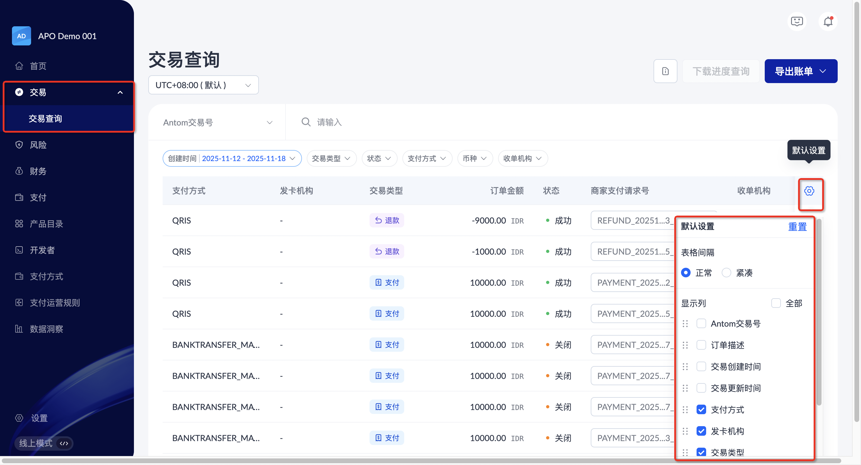 1763430266773-1701af70-944f-48ff-8bcf-39acd7e3c7ff.png 1763430266773-1701af70-944f-48ff-8bcf-39acd7e3c7ff.png