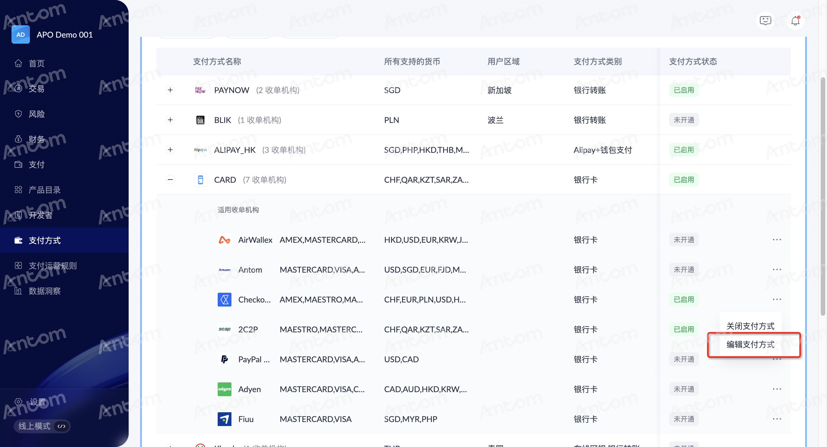 1763445254566-a8220263-6ebb-410c-95f0-10b6b71aea4b.png 1763445254566-a8220263-6ebb-410c-95f0-10b6b71aea4b.png