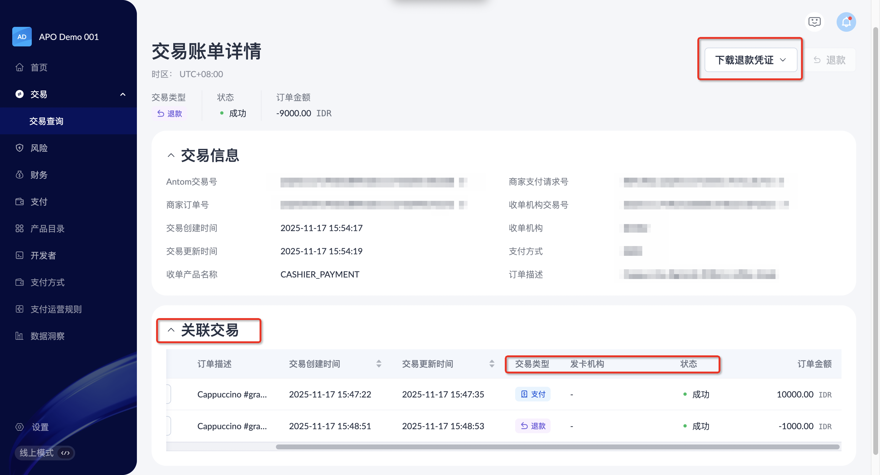 1763430598581-1dad61b5-5620-496c-a1a2-9acbbd36f039.png 1763430598581-1dad61b5-5620-496c-a1a2-9acbbd36f039.png